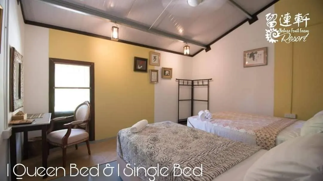 Nature Fruit Farm - Private Estate Balik Pulau Guest house