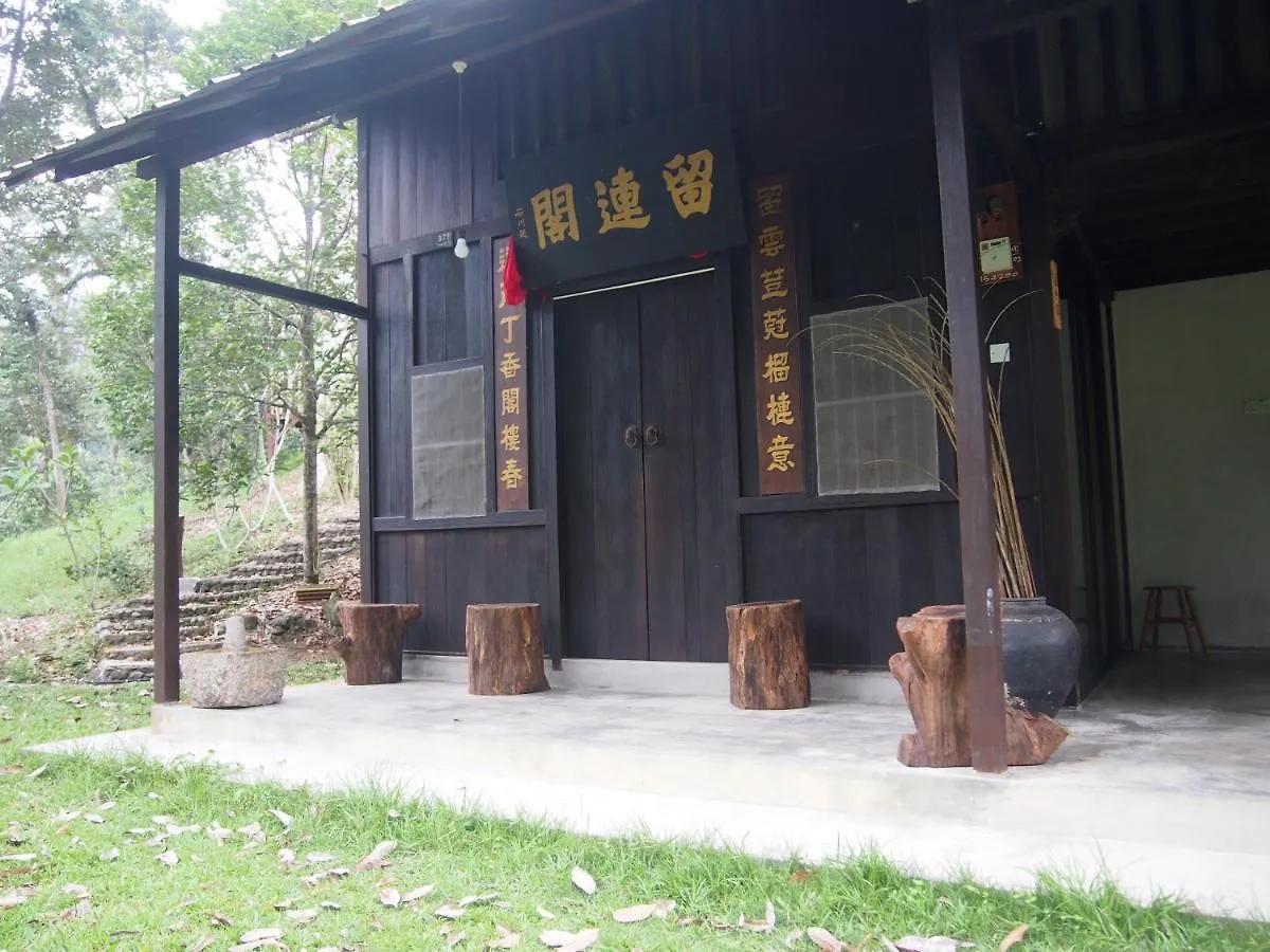 Guest house Nature Fruit Farm - Private Estate Balik Pulau