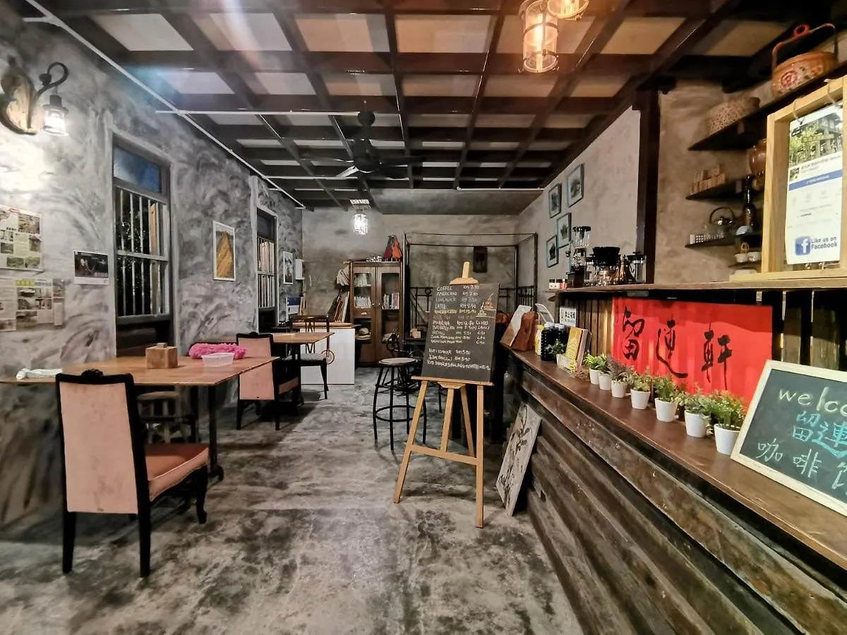 Nature Fruit Farm - Private Estate Balik Pulau Malaysia